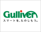 株式会社ガリバーインターナショナル